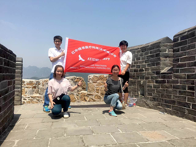 端午节蓟县团建随感